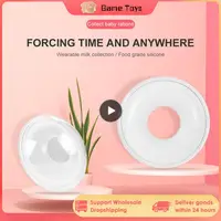 Breastfeeding Maternal Collect Breast Milk Baby Feeding Milk Saver Sore Nipples Breastfeeding Breast Collection Shell 1