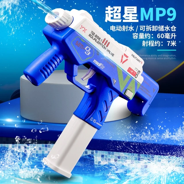 Compre Pistola de água elétrica automática à prova de explosão feita no  verão Outdoor Water Battle Interactive Beach Water Gun