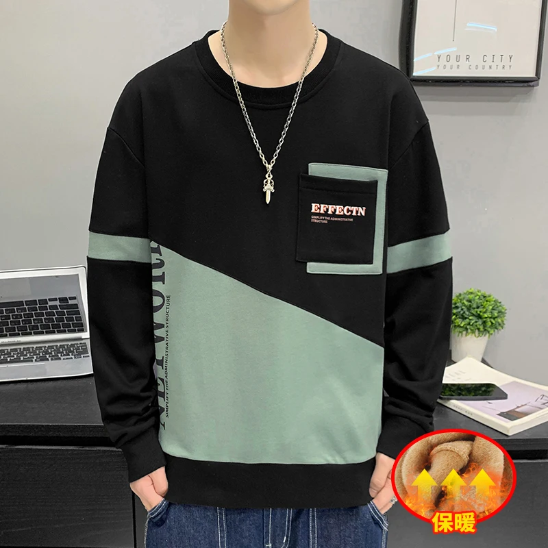 Thick Cotton Liner Hoodies Autumn Long Sleeve Men's Casual Round Neck Bottom Patchwork Contrast Color Letter Pullover Loose Tops