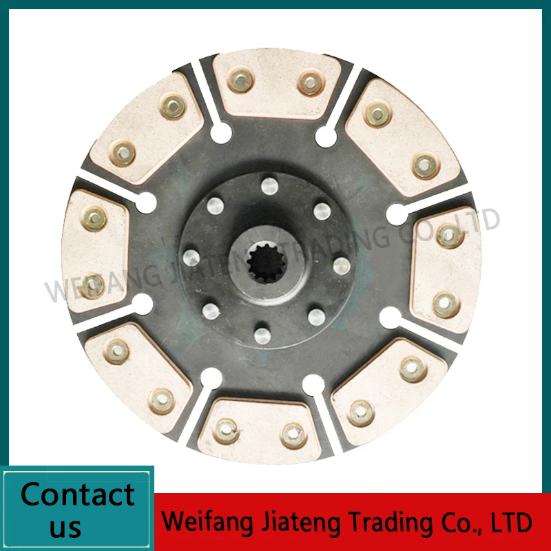 for foton lovol tractor parts te300 211 pair clutch friction plate assembly For Foton Lovol tractor parts TE300.21 pair clutch friction plate assembly