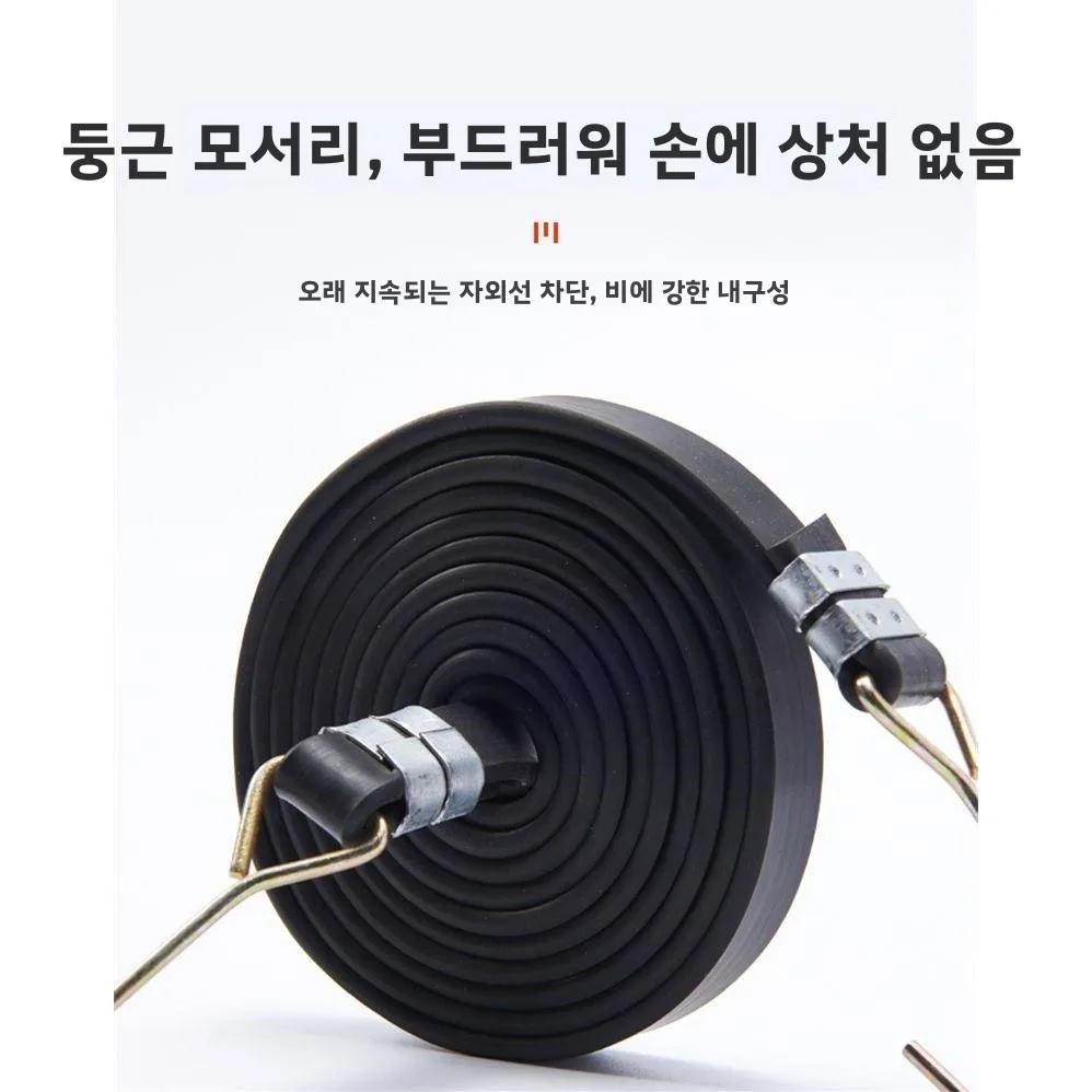 고탄성 두꺼운 고무밴드 (트럭용) 내구성 있는 후크형 화물 고정 스트랩 넓은 내마모성 탄성 로프