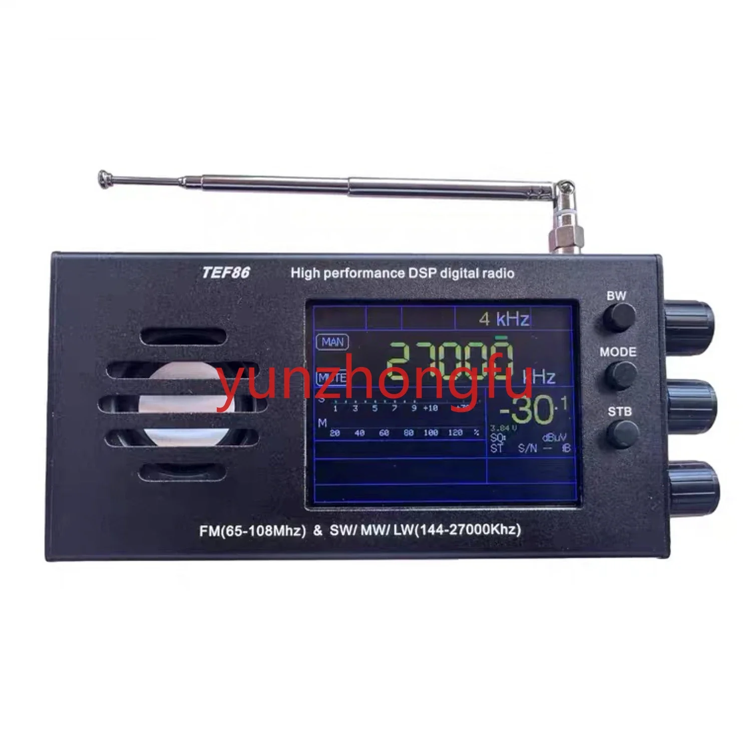 

TEF86 high-performance DSP digital radio aviation receiver shortwave radio receiver