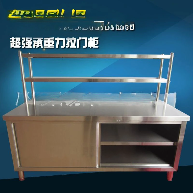 

Commercial Assembly Stainless Steel Sliding Door Table Storage Cupboard Thickened Operation Loading Panel Kitchen Table 0.6