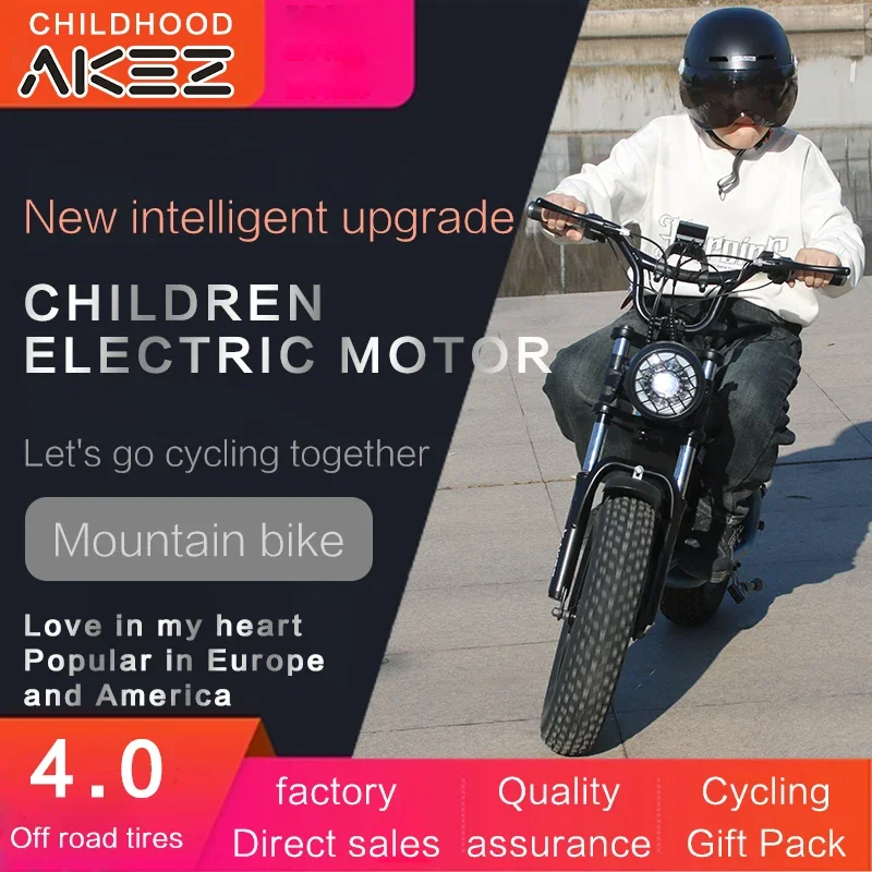 ZX Electric Balance Bike 350W36V15AH Battery Disc Brake Color 16Inch Tires Children's Electric Bike Designed for Children