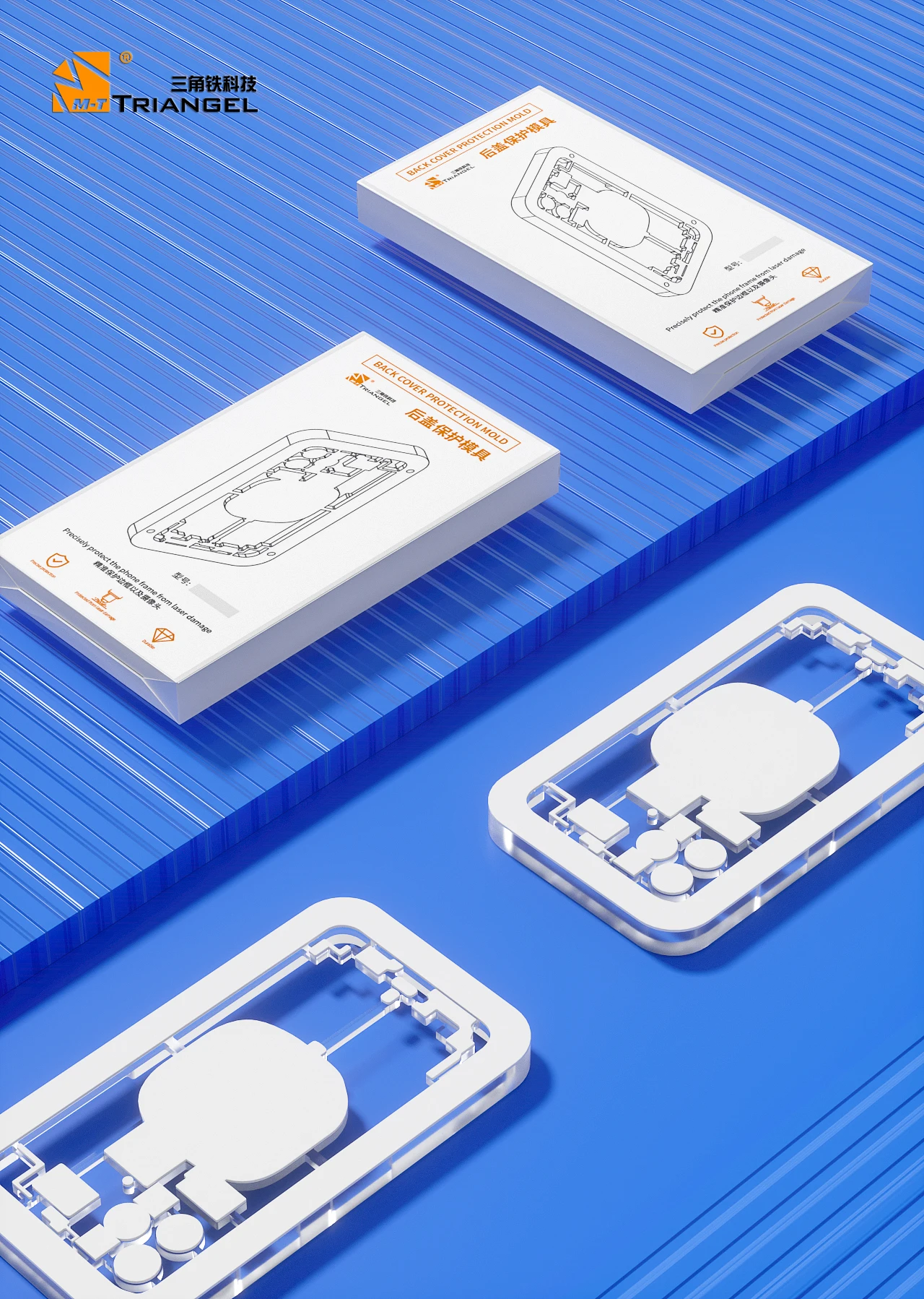M-Triangle 레이저 보호 몰드 후면 커버, 물리적 드로잉 가드 몰드 보호, 아이폰 8 -15 프로 맥스 TBK 레이저 분리 기계