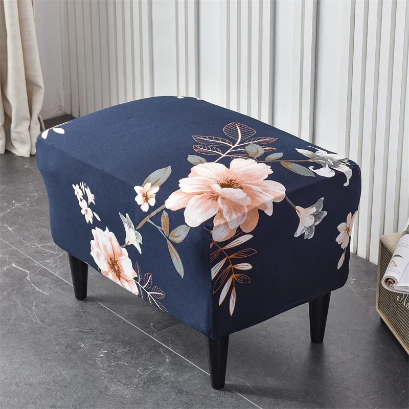 B10 Footstool Cover