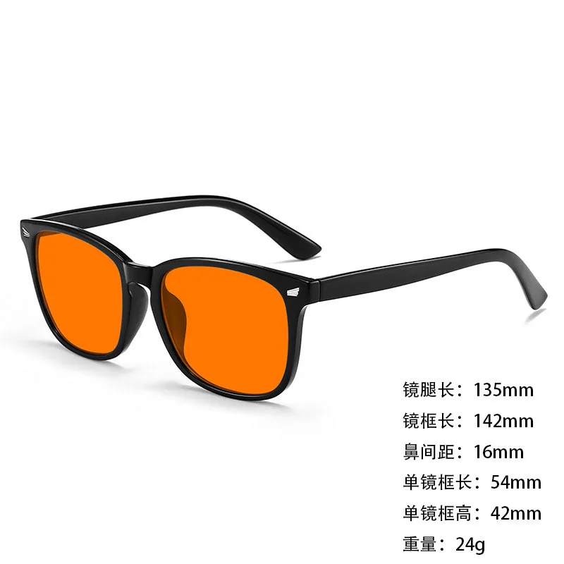 Classic Red Lens UV400 Blue Light Blocking Square Glasses