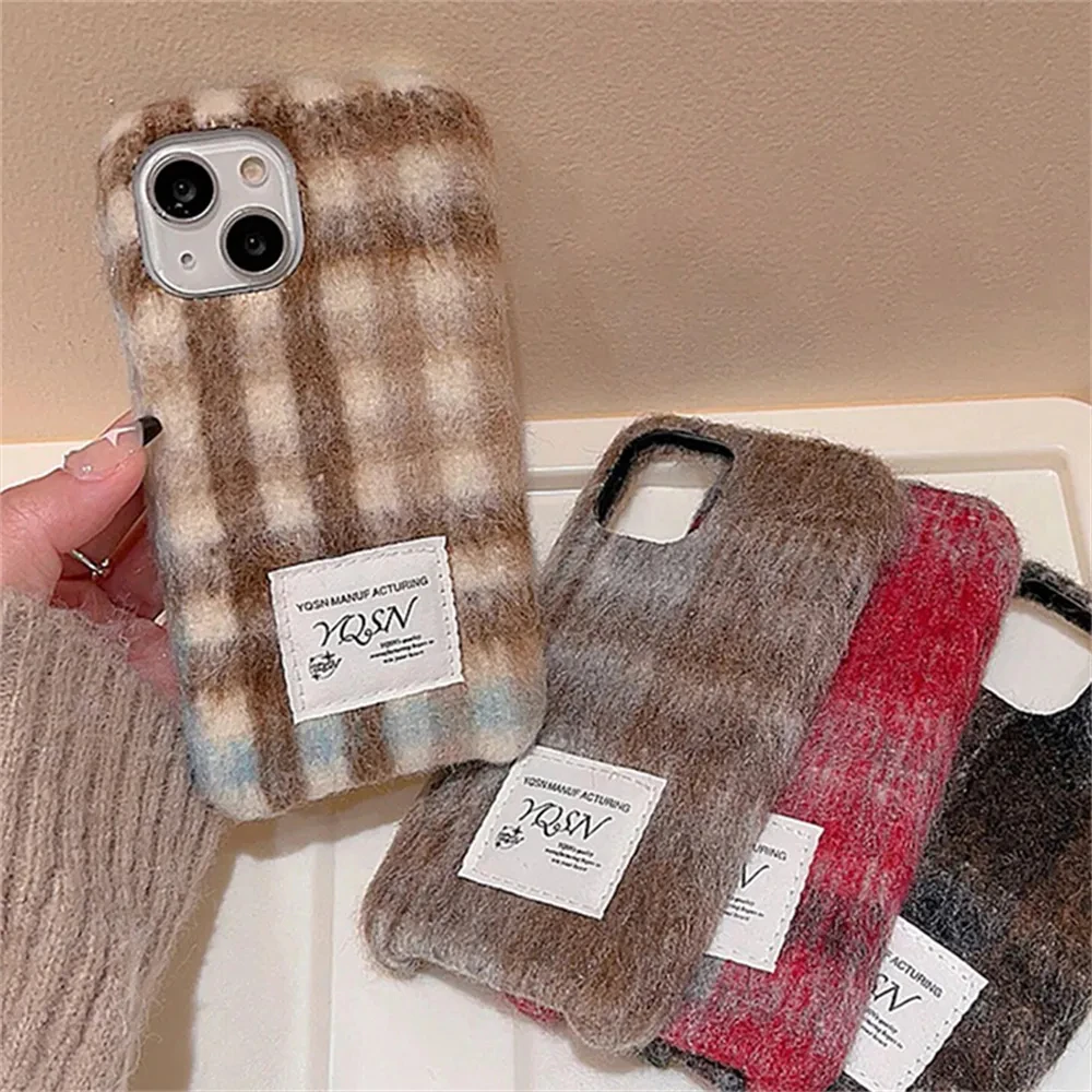 Cute Korean Elegant Grids Patterns Brown Grey White Leather Phone