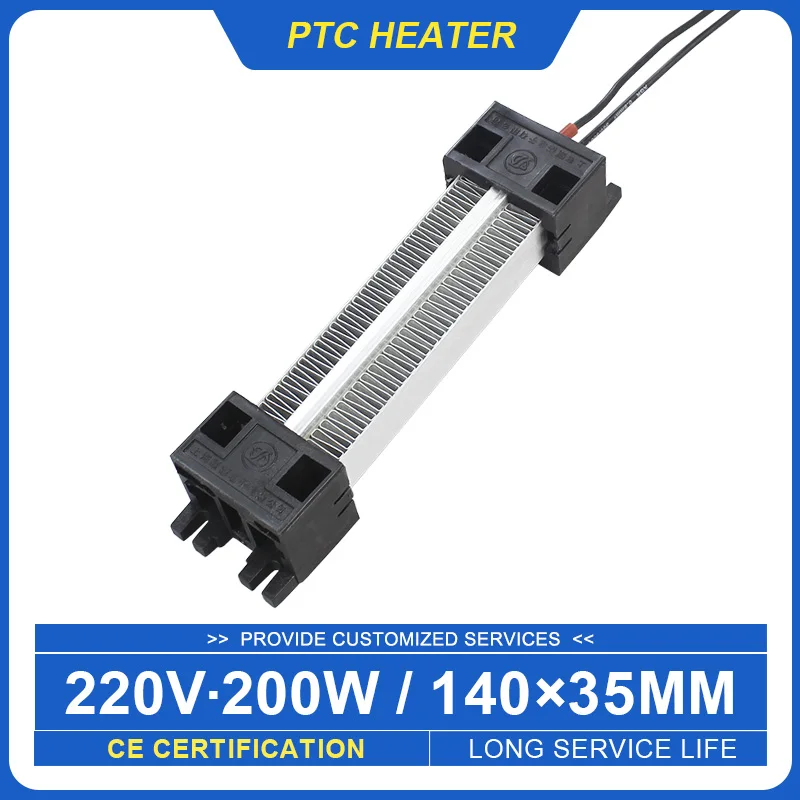 220V 200W AC DC Insulated PTC ceramic Air Heater Electric Heater Parts Heater Lamp Heating Tuberesistance Wire 81A1 140x35x26mm
