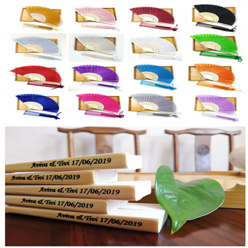 25pcs Personalized Engraved Silk Hand Fan Wedding Fold Fan Vintage Fans Wedding Favor