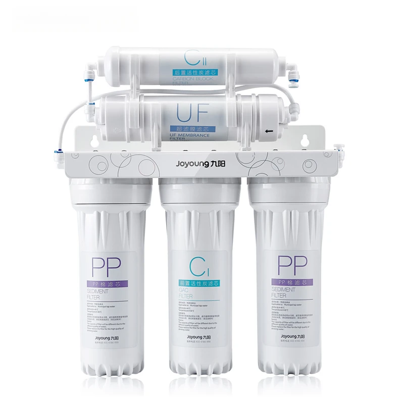 water purifier, household direct drinking tap water filter, kitchen front desk purification ultrafiltration machine,