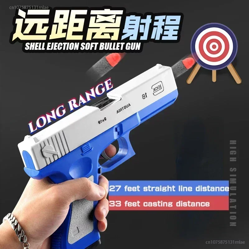 2024 New Arms Toy Gun Soft Bullets Foam Darts Pistol Airsoft Shell Ejection 9mm Gun Various Styles Christmas Gifts