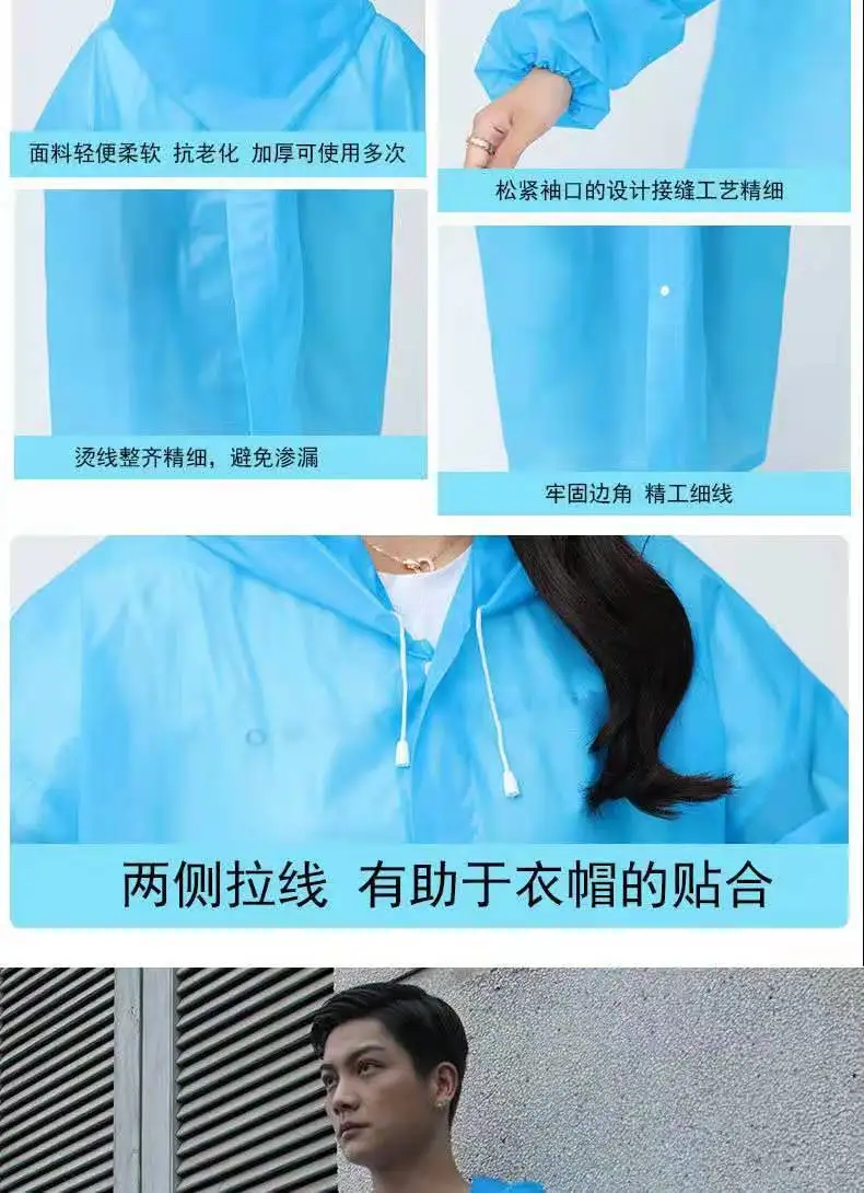 Capes de pluie vélo et ponchos : femme, homme et enfant