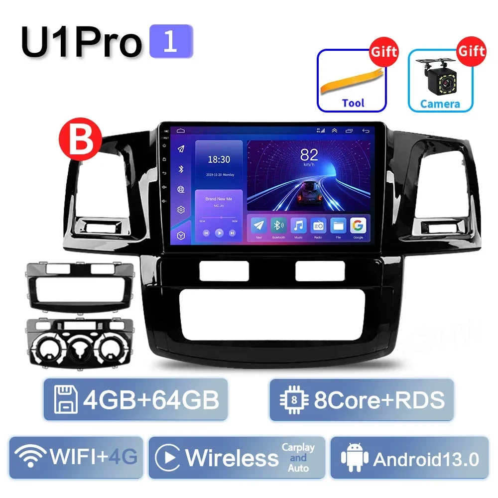 U1Pro1 (4GB 64GB) B