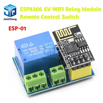 ESP8266 5V moduł przekaźnika WiFi rzeczy inteligentny domowy zdalny przełącznik sterowania aplikacja na telefon ESP-01 moduł przekaźnika
