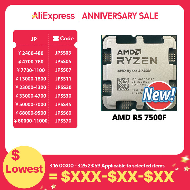  AMD Ryzen 5 7500F , R5 7500F New 6C/12T 65W 5NM L3=32M 100-000000926 Socket AM5 New but without cooler 