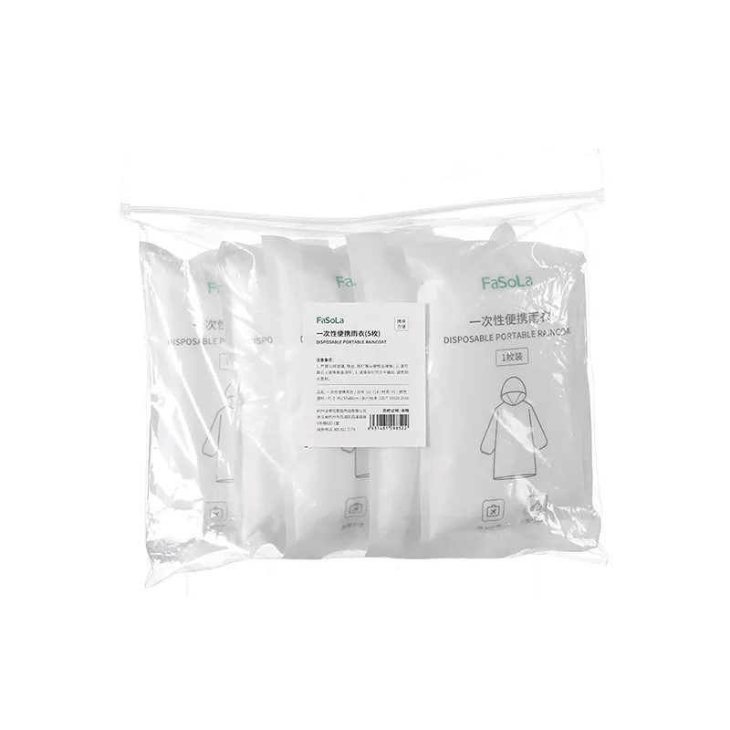 Travel Portable Disposable Raincoat Transparent PE Widened and Rainproof Hiking Poncho Bicycle Poncho