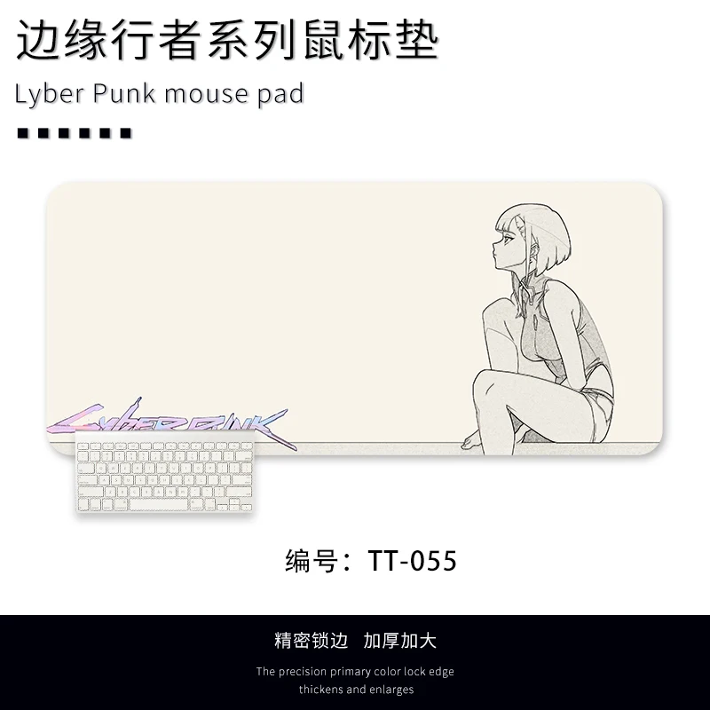 Cyberpunk Edgerunners Rebecca Tapis De Souris Anime 3D
