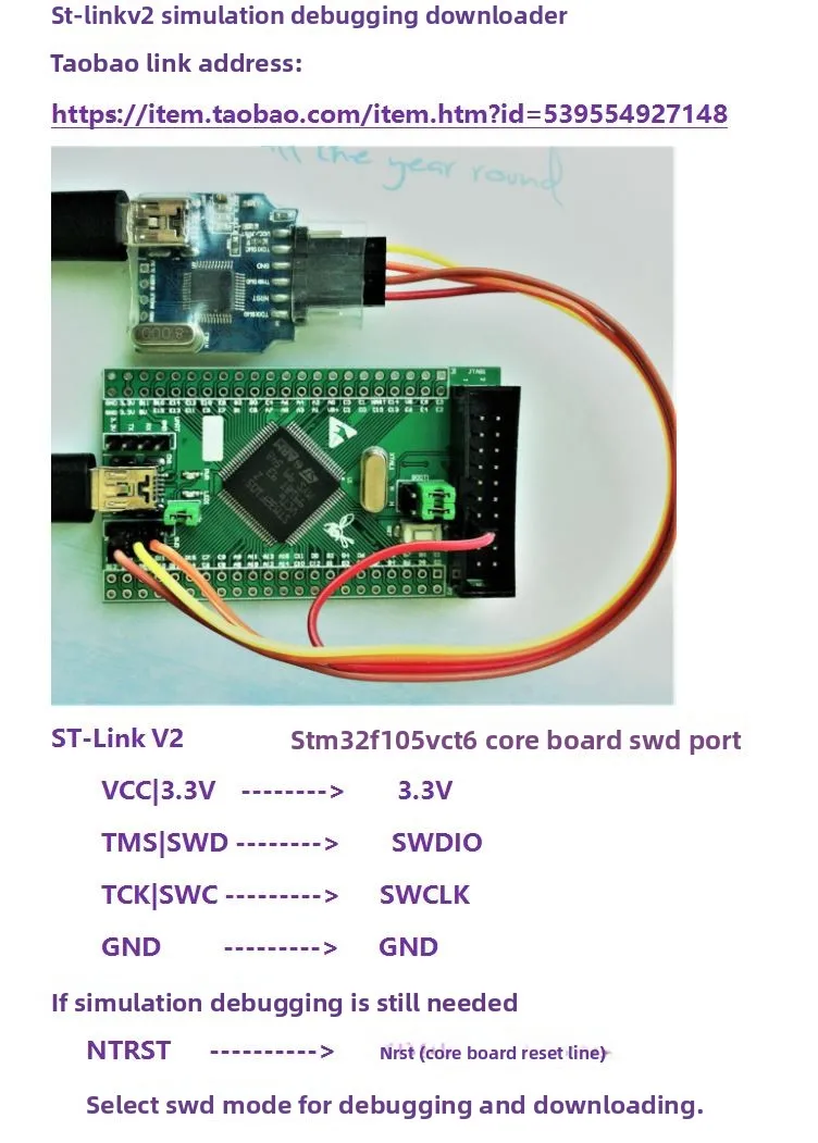 STM32F105VCT6 코어 보드 최소 시스템 개발 보드 학습 보드 STM32F105 미니