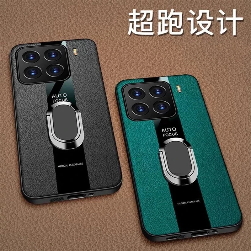 Luxury Leather Magnetic Case with Ring Holder and Shockproof Silicone Bumper