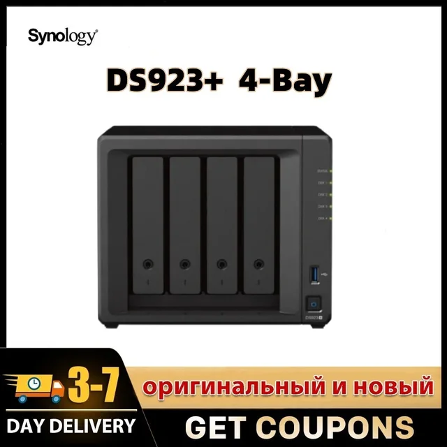 Synology DS923+ NAS 4 ГБ DDR4 RAM M.2 2280 Корпус с 4 отсеками Сетевой сервер облачного хранения 1