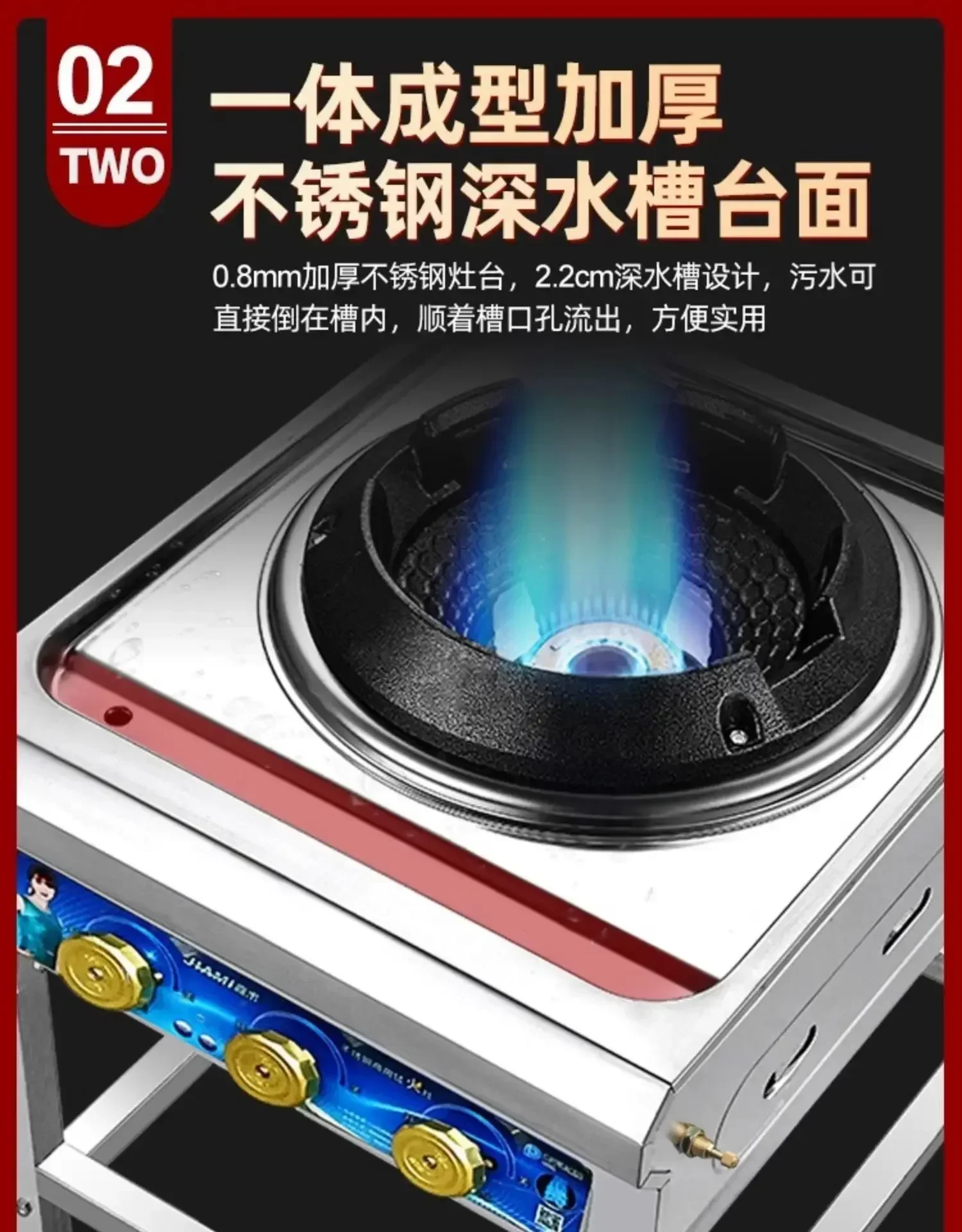 Single-Burner Gas Stove, Stainless Steel Flame, High-Pressure Commercial Kitchen Liquefied Gas Stove for Restaurants. 3