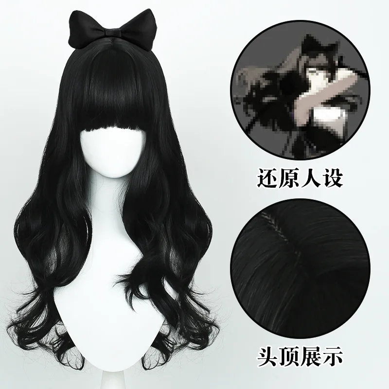 Seffaa85f9ae9467ca0d346e4380139cb4 - RWBY Merch