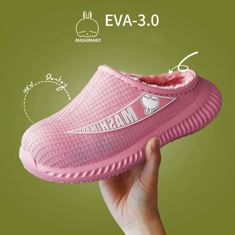 Mo Dou EVA Waterproof Cotton Slippers Women Wear-resistant Indoor Outdoor Warm Sneakers Winter Men Working Shoes Soft Plush 