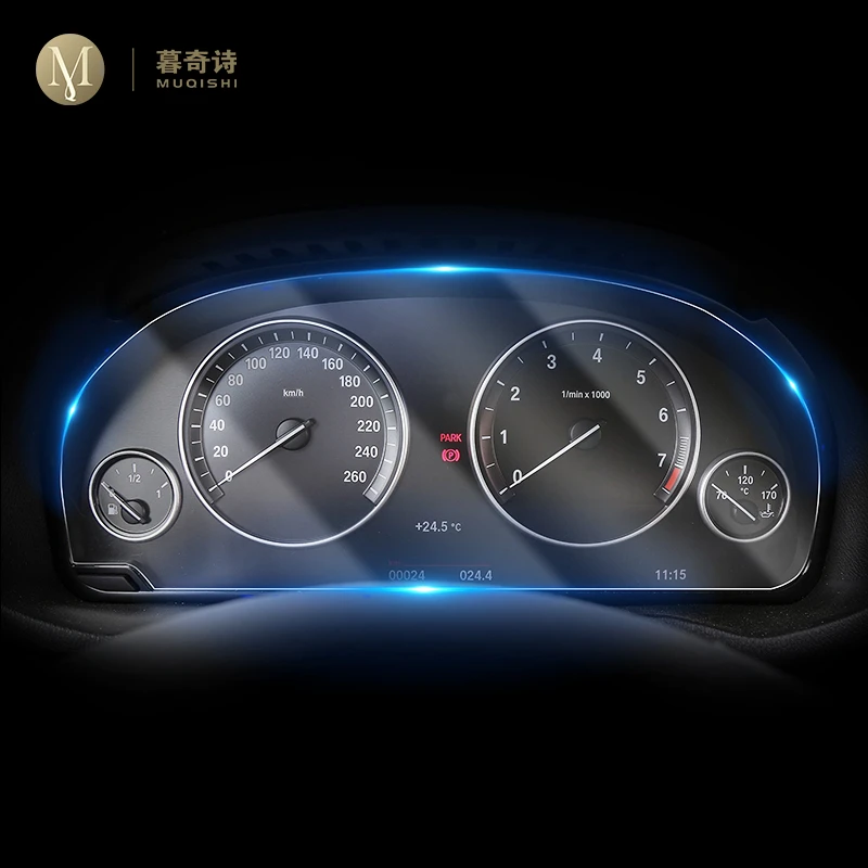 

Защитная пленка для экрана приборной панели BMW F10 F11 F07 Series 5 2011-2017