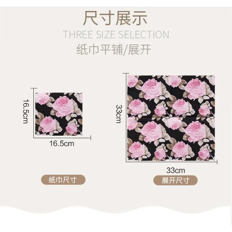 Paper Napkin Flower Printed Chinese Style Pure Wood Pulp Party Decoration Placemat 2ply 20pcs/pac paper napkins disposable paper placemats tissue paper decoration