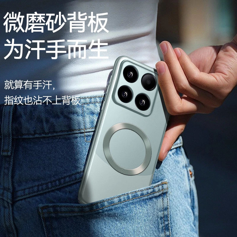 Enhanced Magnetic Matte Hard Protective Case - AG Finish