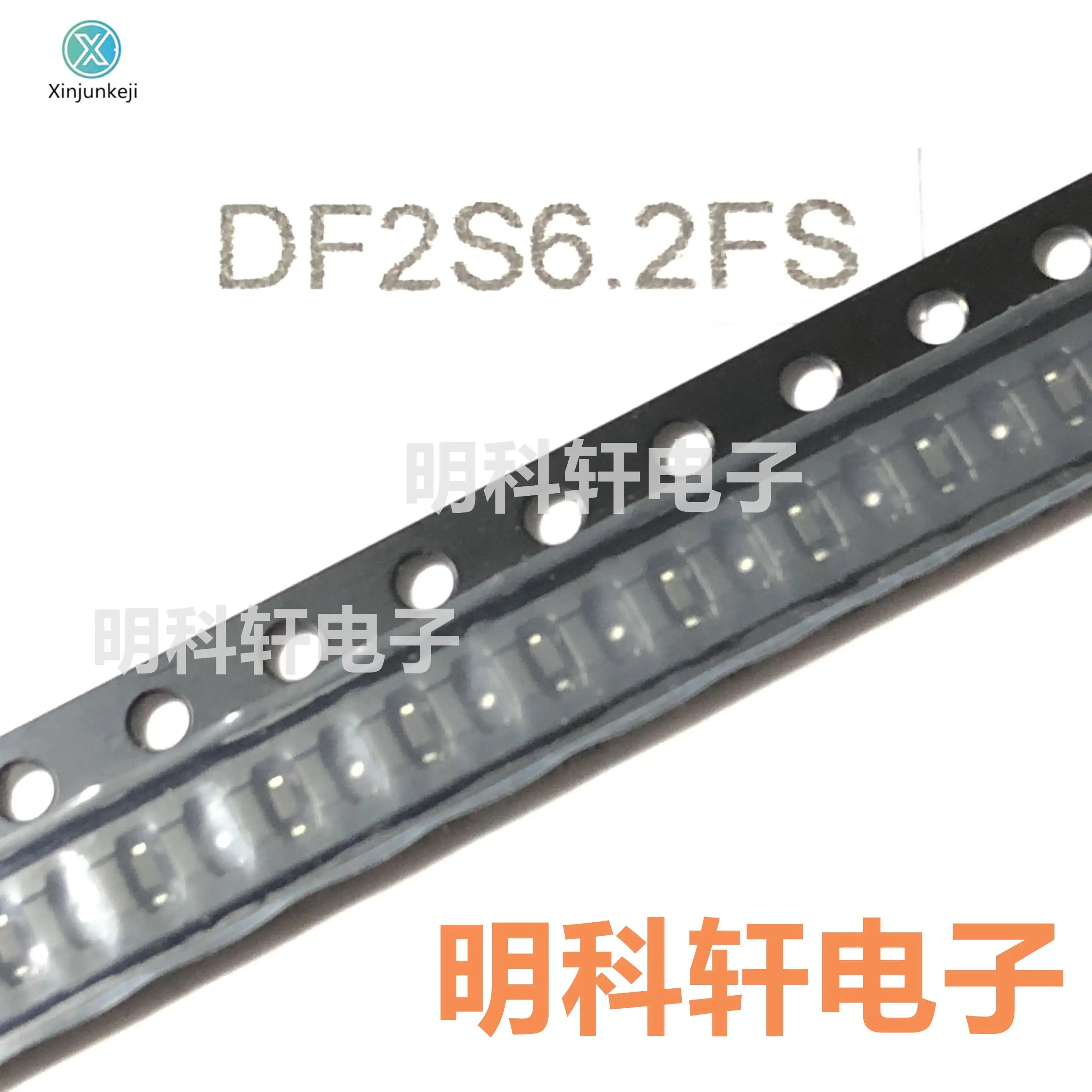 

30 шт., оригинальный новый защитный диод DF2S6.2FS SOD923 ESD