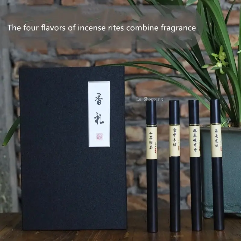 Incense Gift Four Flavor Gift Box with Thread Incense Sandalwood Bud Zhuang Hainan Agarwood Laosan DIY Yoga Tea Room Supplies