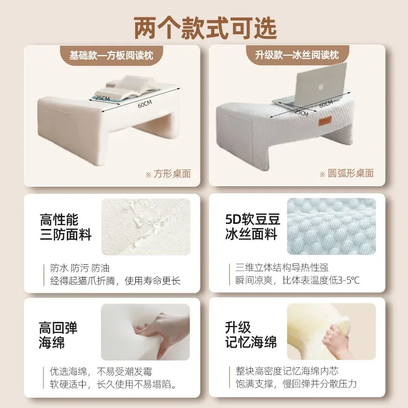 Bed Office Small Table Home Bedroom Lazy Bay Window Desk Dormitory Laptop Bed Computer Desk Movable