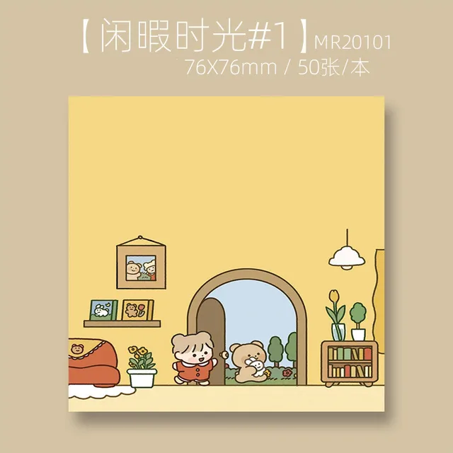 Korean Ins Not Sticky Memo Pads Cartoon Cute Student Message Stationery Office Learn Simple Planner Label Paper Kawaii Tearable Leisure time 1