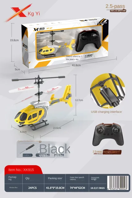 Avião Helicoptero A Gasolina Control Remoto Controle Remoto