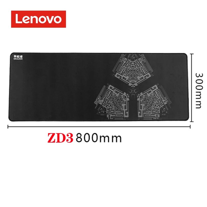 

Lenovo Notebook Mouse Pad for Office Worker Student Computer Desk Pad Oversized Lengthened Thickened Game Pad Games Accessories