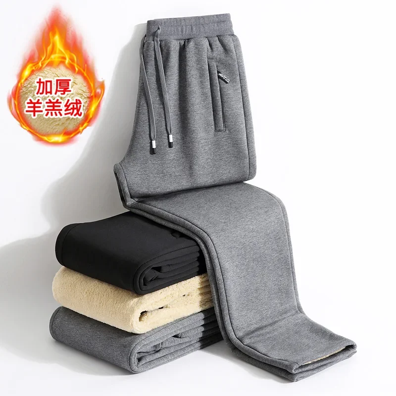 Men's Cold Storage Special Pants, Windproof Warm-Keeping Pants, Cotton-padded Trousers, Berber Fleece-Lined Trousers
