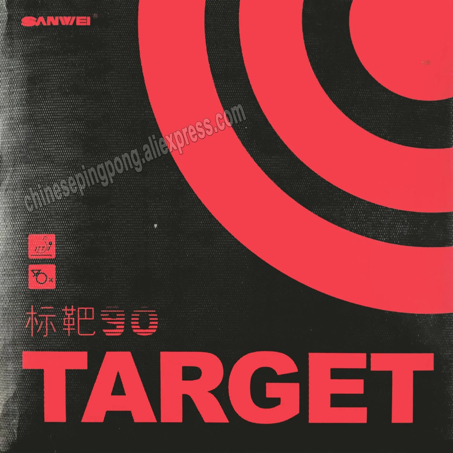 

SANWEI 2019 New TARGET 90 (90% Sticky) Table Tennis Rubber Ping Pong Sponge