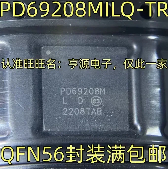 

Фотообои PD69208M, 1-10 шт.