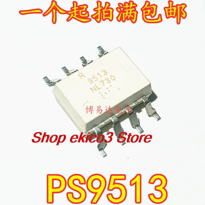 

Original stock PS9513 R9513 SOP-8 NEC9513