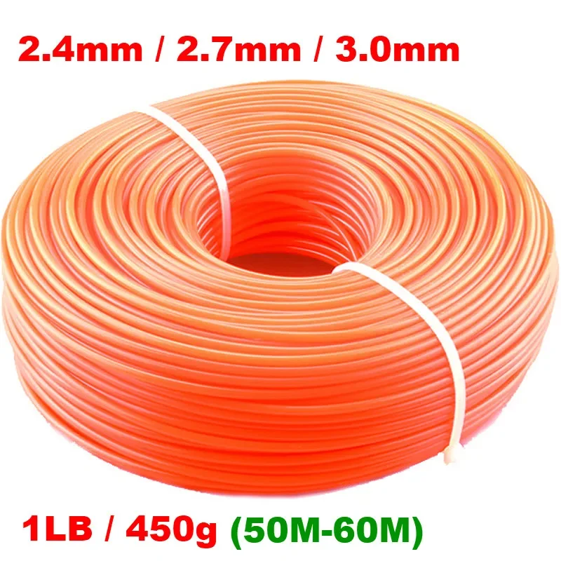 2.4mm/2.7mm/3mm 450g 나일론 트리머 라인 잔디 커터 로프 트리머 롤 코드 와이어 스트링 잔디 스트리머 교체 용
