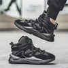 New Autumn and Winter High Cut Plush Warm and Trendy Shoes for Sports and Leisure Men's Fashionable Lace Up Youth Running Shoes 2
