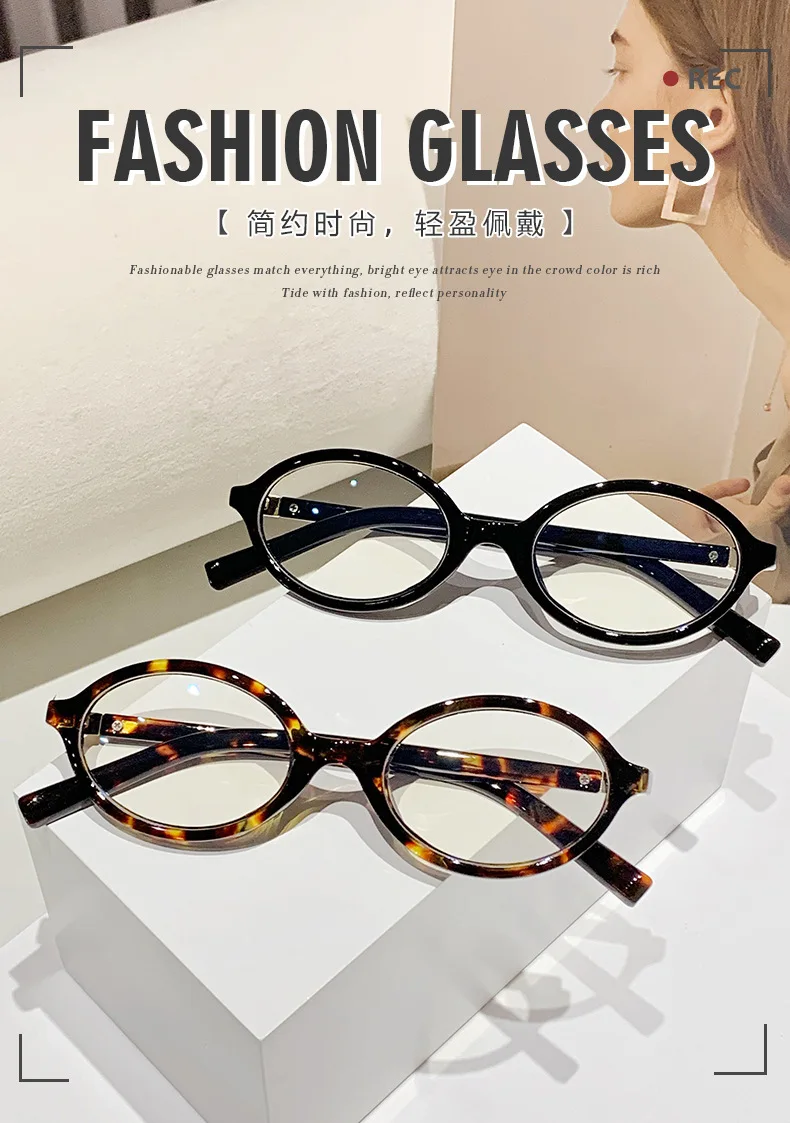 Trend ige Retro ovale kleine Rahmen Lesebrille für Frauen Männer Anti Blaulicht Rezept Presbyopie Brille optische Lupe – Detail 5