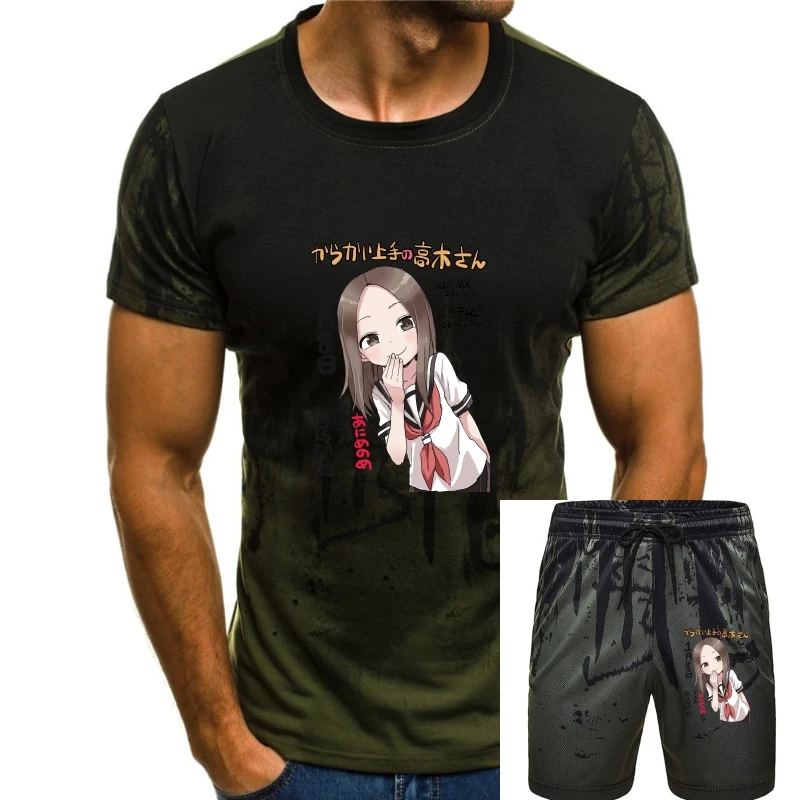 

Men tshirt karakai jouzu no takagi san Unisex T Shirt women T-Shirt tees top