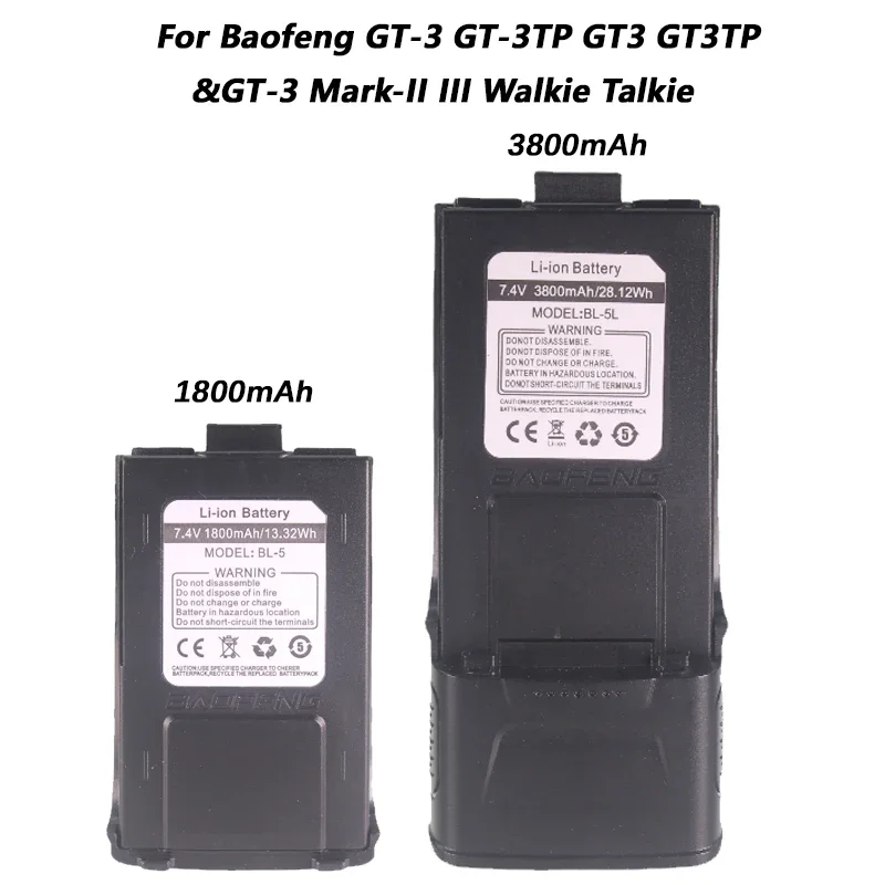 Baofeng GT-3TP Walkie Talkie Battery 7.4V 1800mAh 3800mAh for GT-3 GT3 GT3TP &GT-3 Mark-II III Walkie Talkie Replacement Battery 6