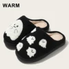 QYCKABY Ghost Design Black Cotton Slippers Non-slip Thick Sole Lightweight stuffed Slippers Unisex Holiday Gift Official-website 1