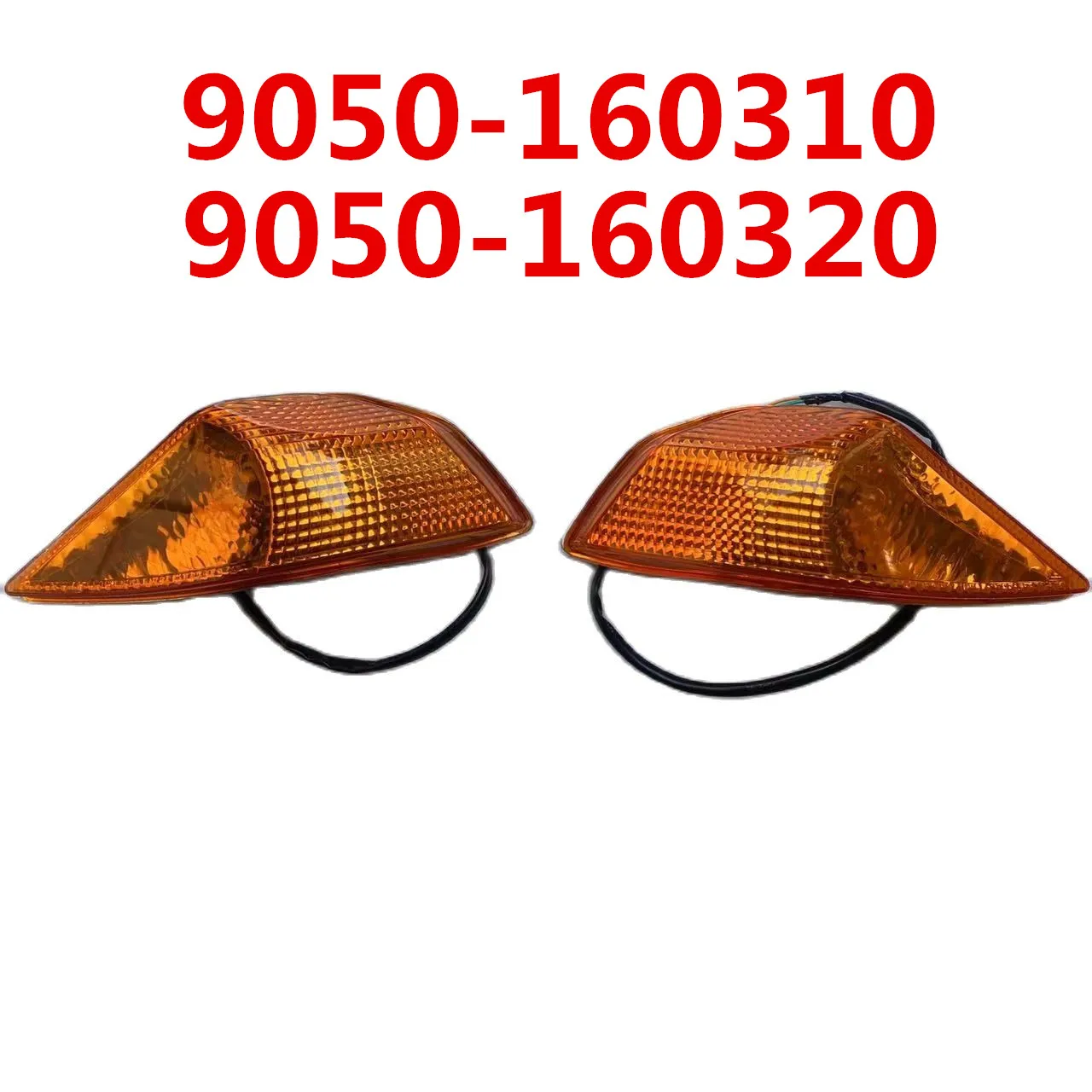 1Set Luci Di Svolta Posteriori Originali Destra E Sinistra 9050-160310 E 9050-160320 Per Cf Moto 500Cc Cforce Atv Quad Parts