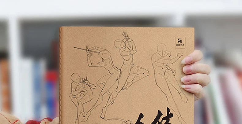 Menschlichen Körper Struktur Dynamische Skizzieren Linie Entwurf Kopie Zeichnung Papier Kopie Farbe Anime Charakter Skizzieren Malerei Tutorial Buch – Detail 15