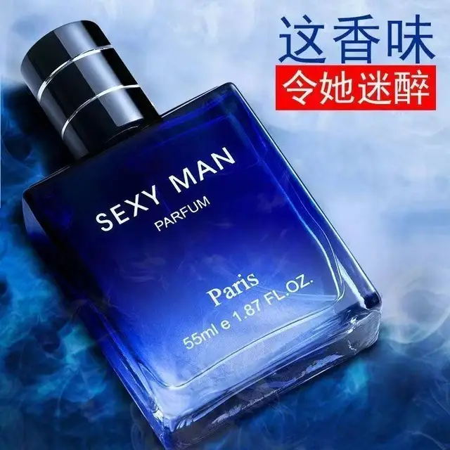 Marque Musk parfum océan hommes parfums bois de santal Spray flirt phéromone longue durée Romance attirer cadeau de saint valentin 1
